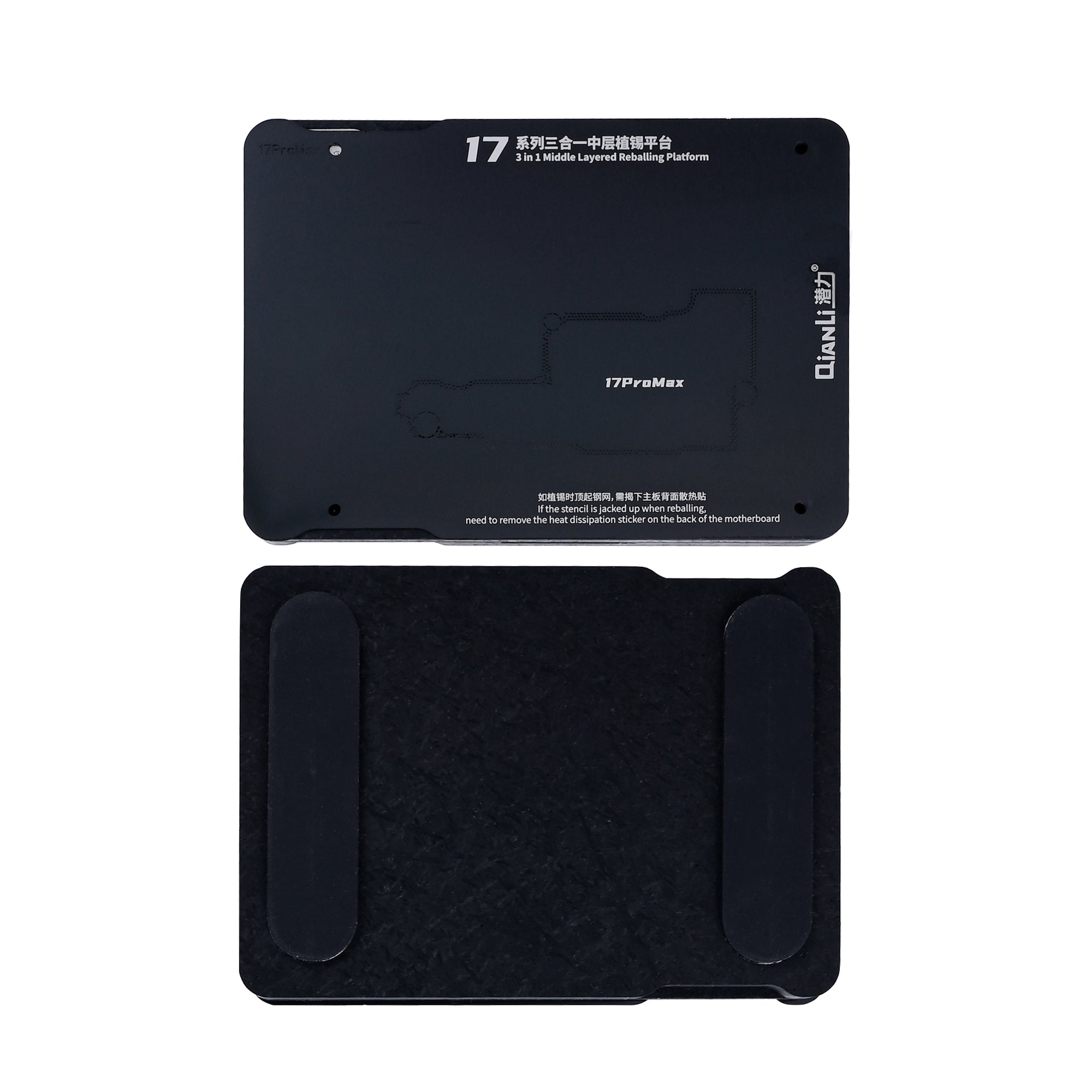 QIANLI Middle Frame Reballing Platform For Apple iPhone 17 Series