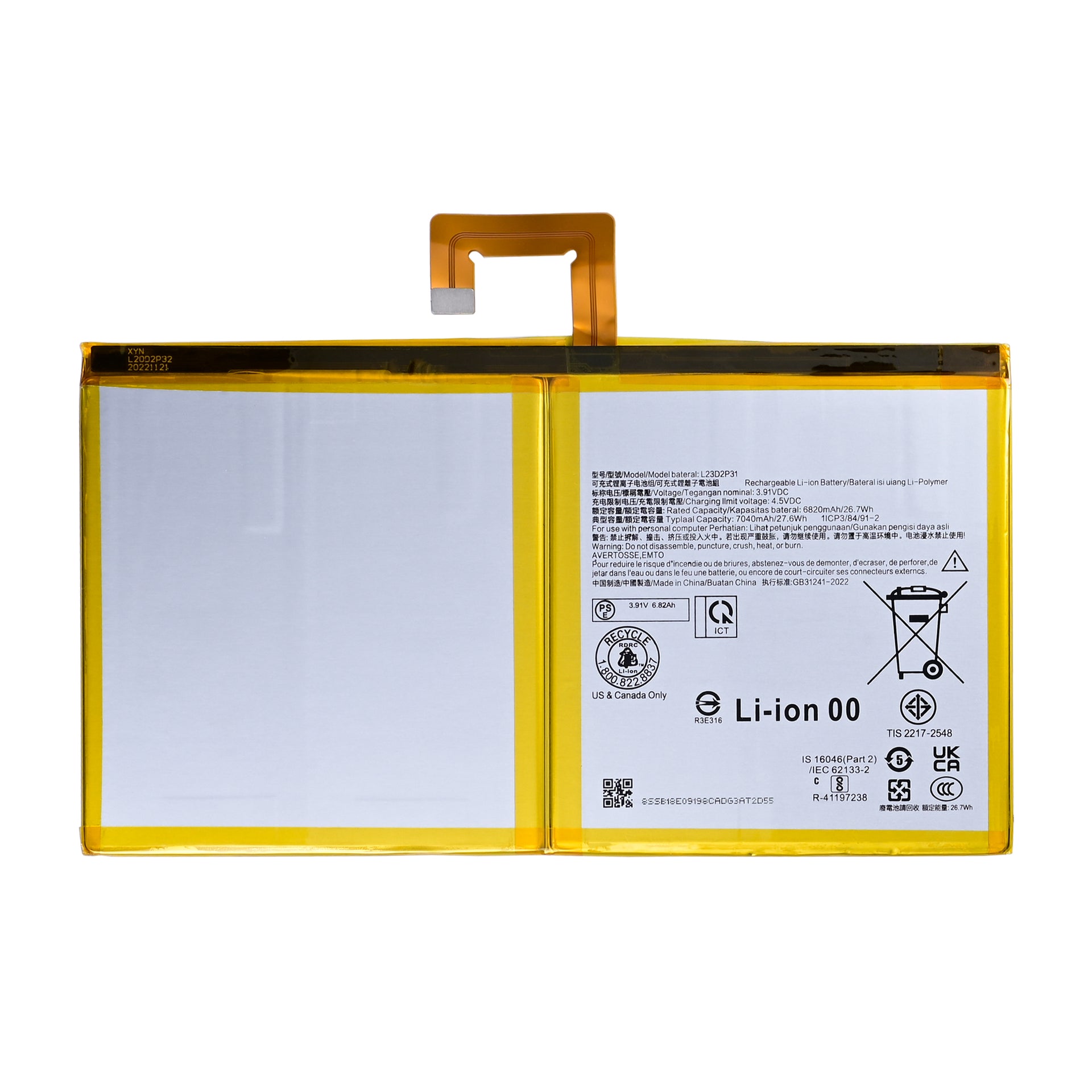 Lenovo Tab M11 TB330FU, TB330KU Battery L23D2P31 OEM