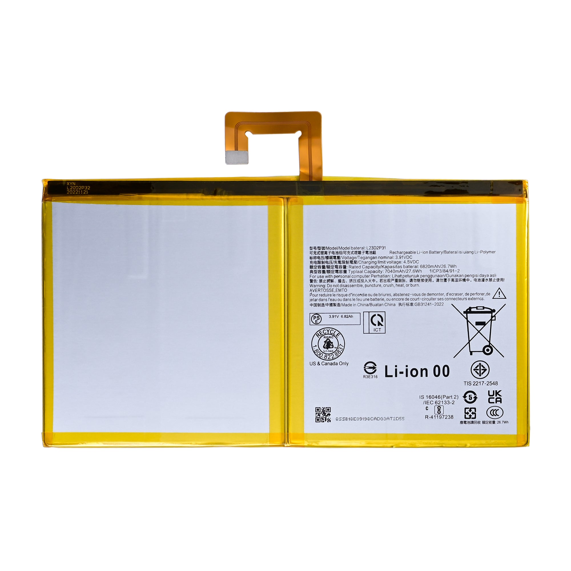 Lenovo Tab M11 TB330FU, TB330KU Battery L23D2P31 OEM