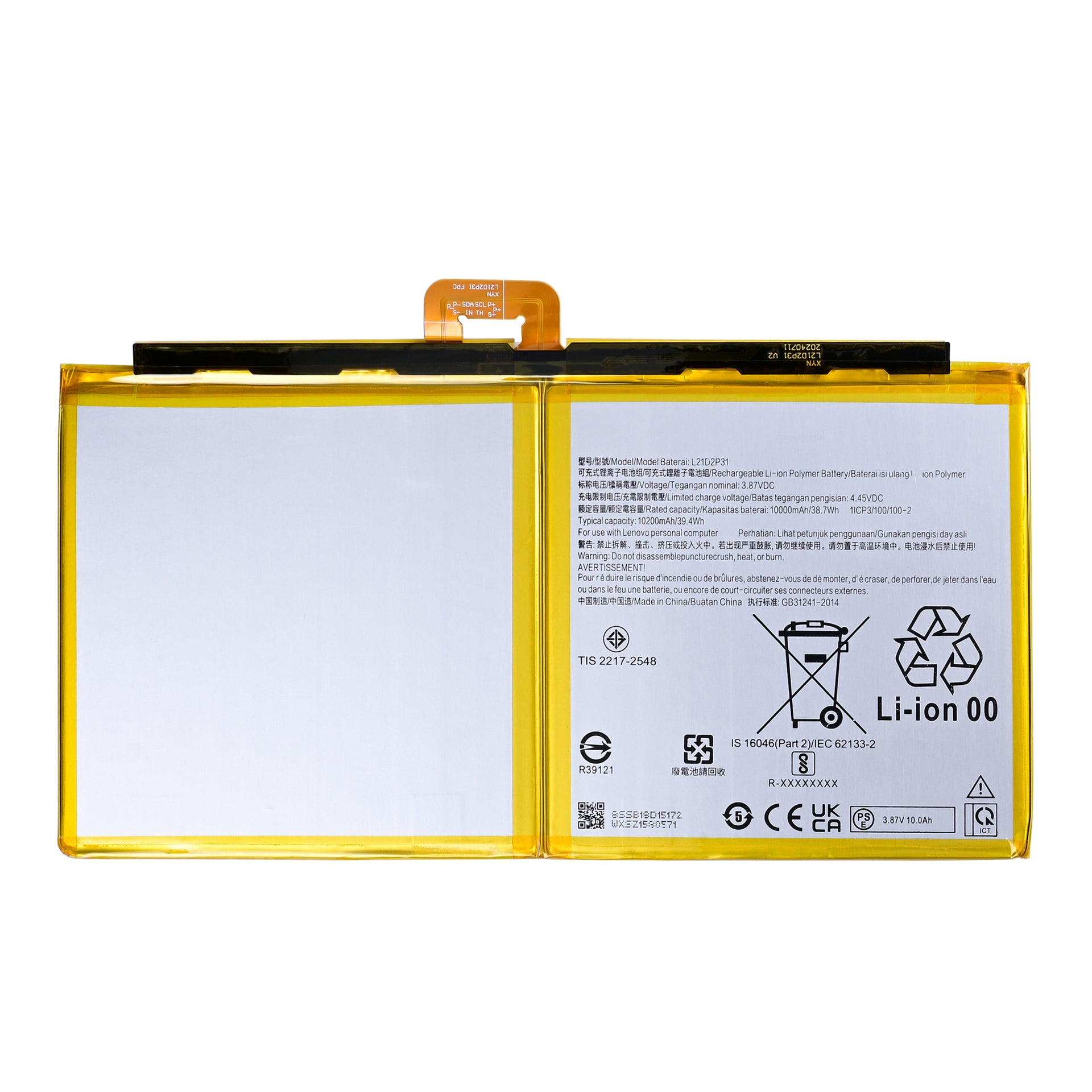Lenovo Tab P12 TB-371, TB-370 Battery L21D2P31 OEM