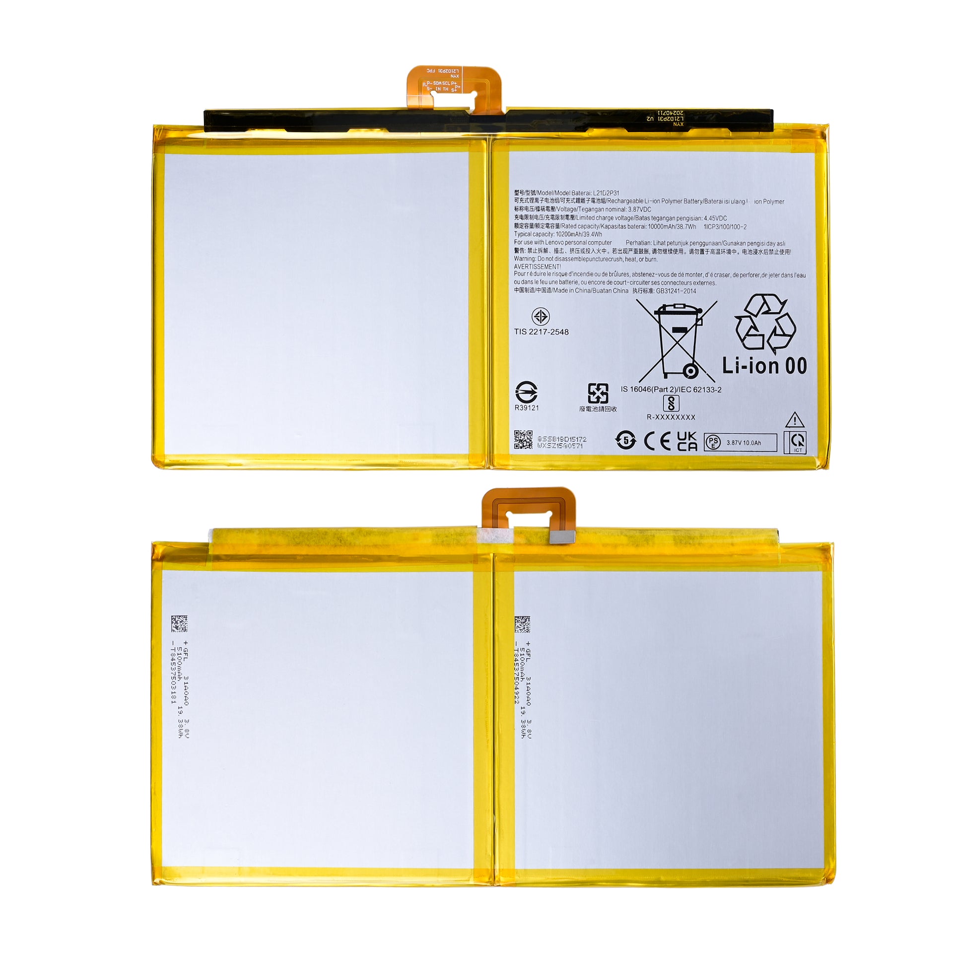 Lenovo Tab P12 TB-371, TB-370 Battery L21D2P31 OEM