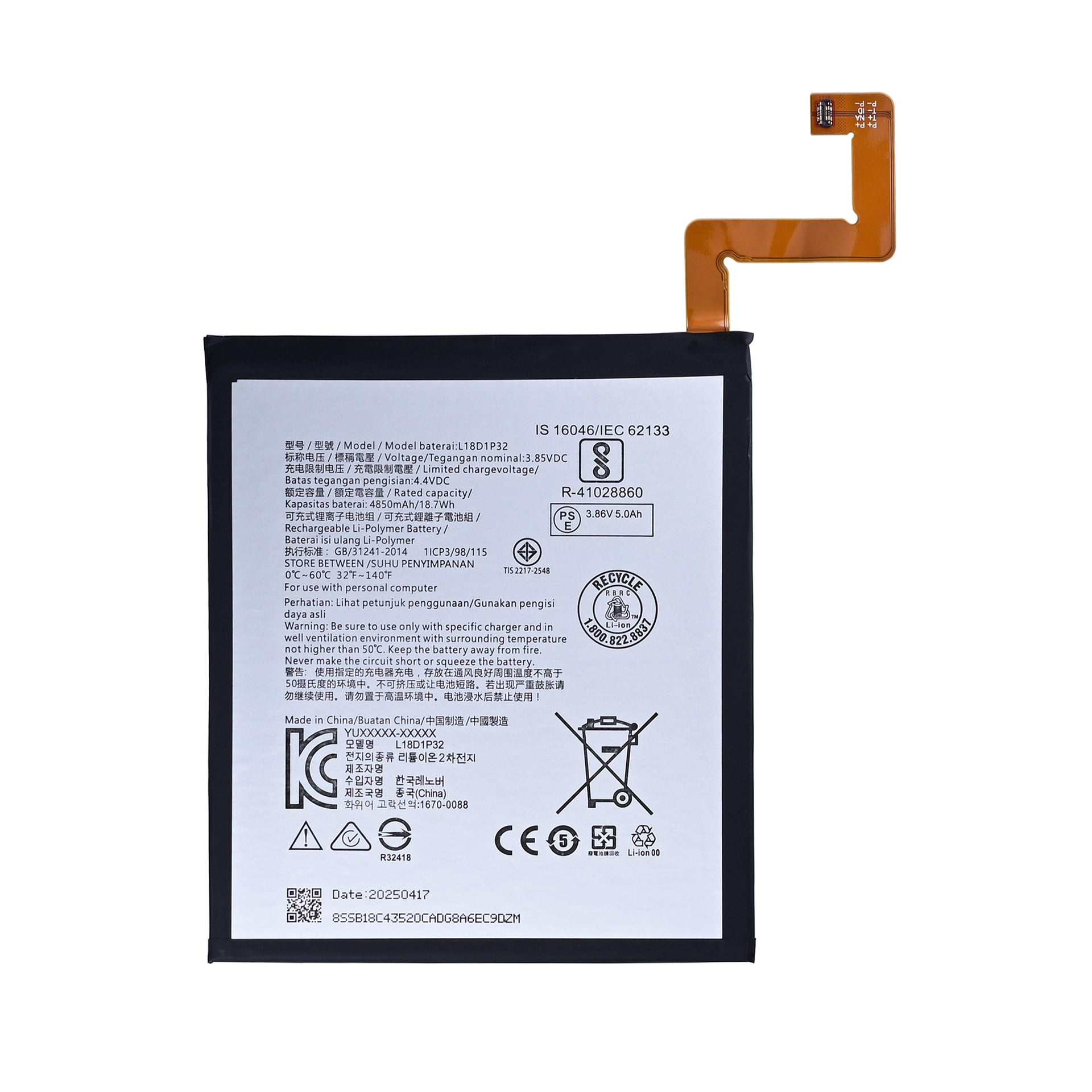 Lenovo Tab M10 10.6 inch (2023) TB-X605F Battery L18D1P32 OEM