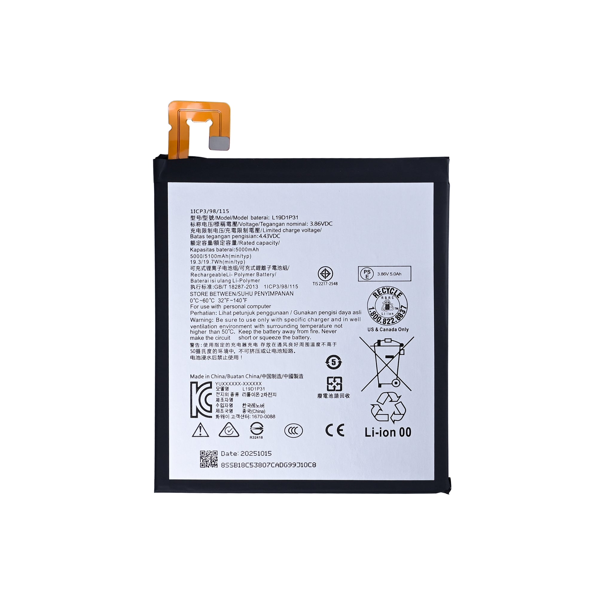 Lenovo Tab M9 TB-310 Battery L19D1P32 OEM