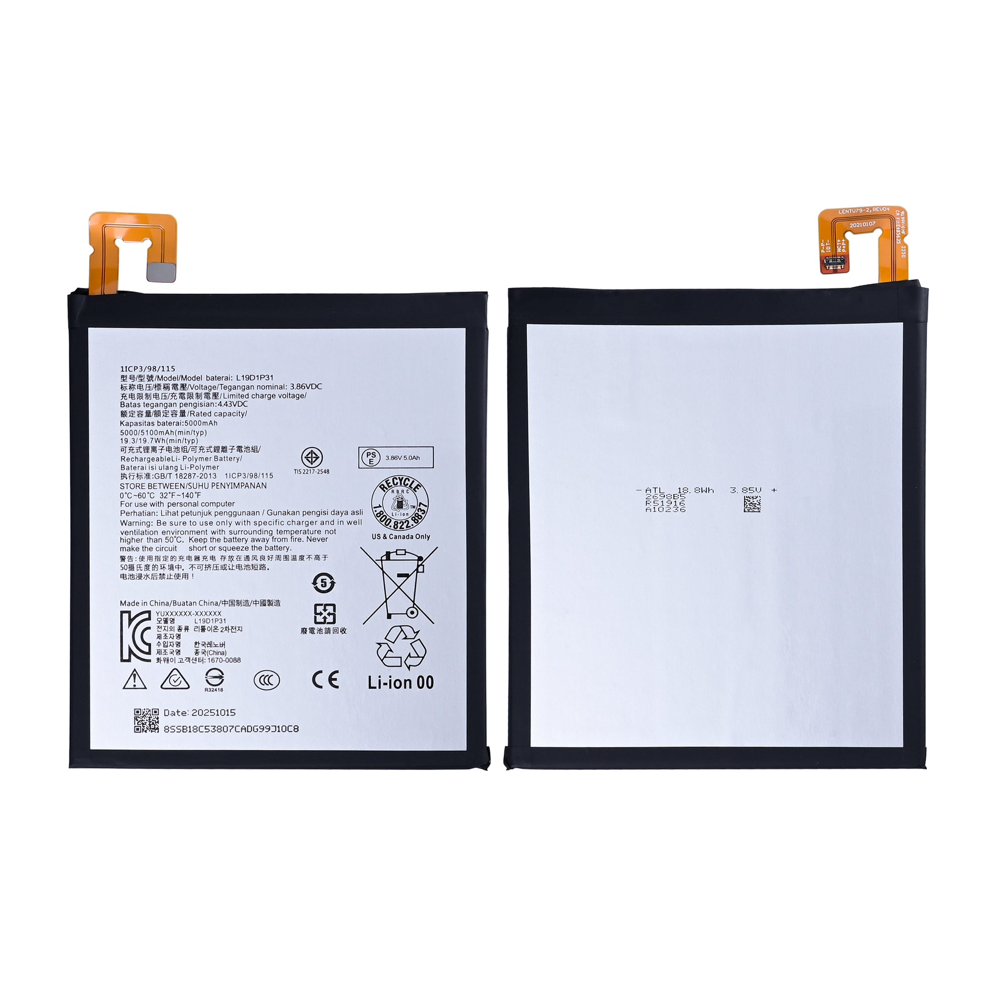 Lenovo Tab M9 TB-310 Battery L19D1P32 OEM
