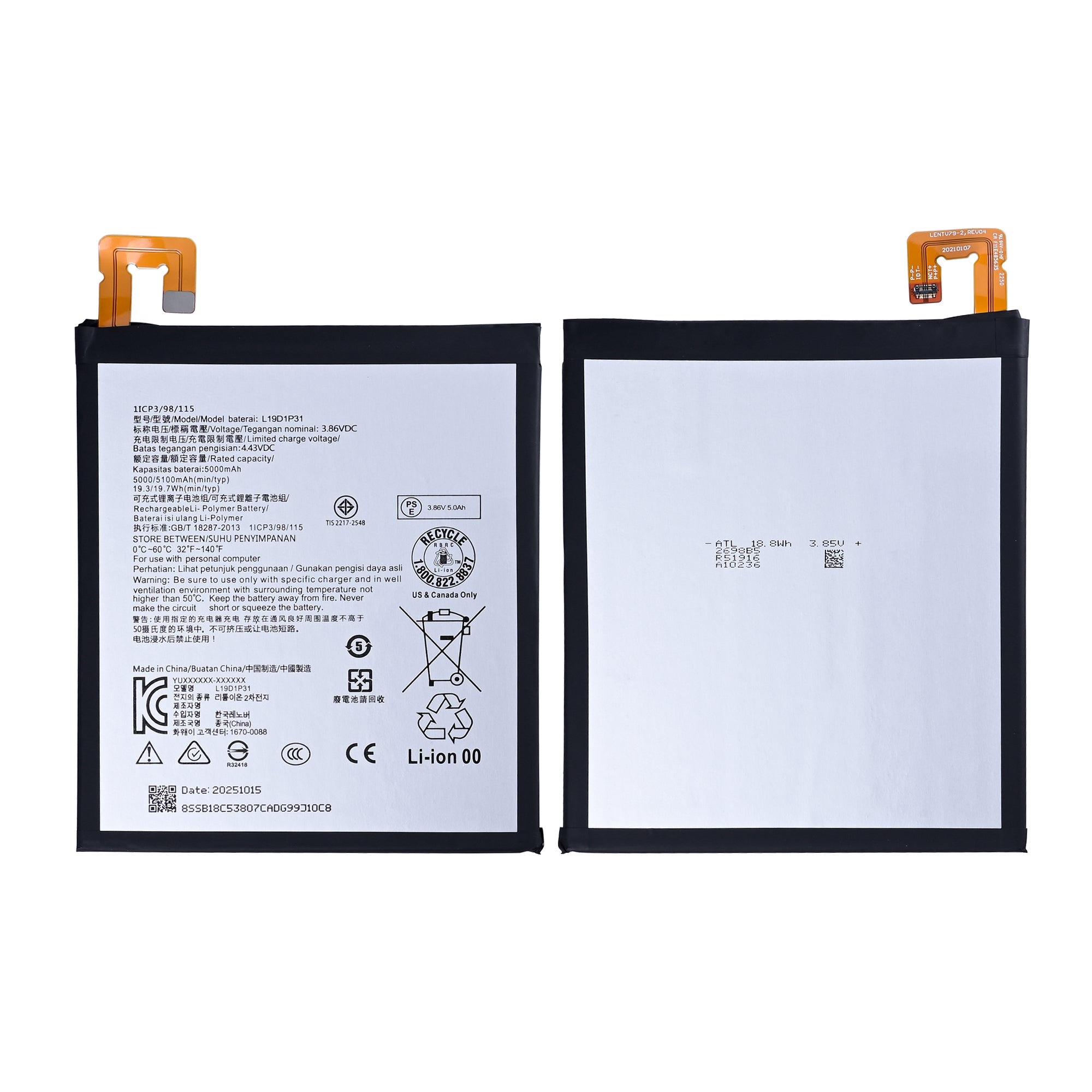 Lenovo Tab M9 TB-310 Battery L19D1P32 OEM