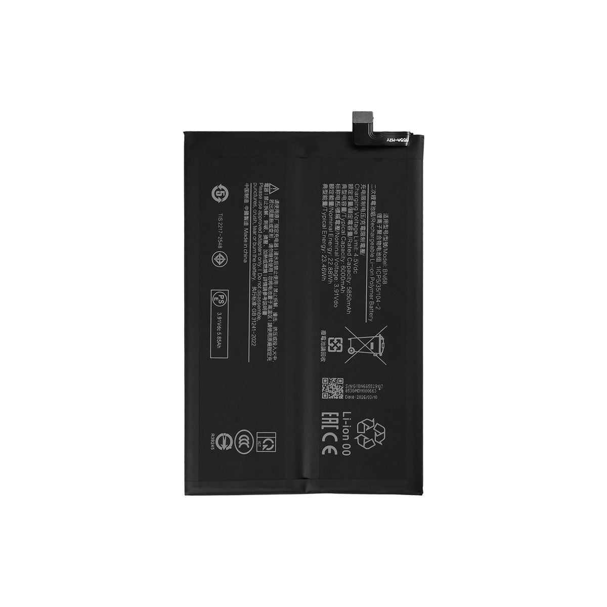 Xiaomi Redmi 15C 4G, Redmi 15C 5G, Poco C85 4G, Poco C85 5G Battery BN68 OEM