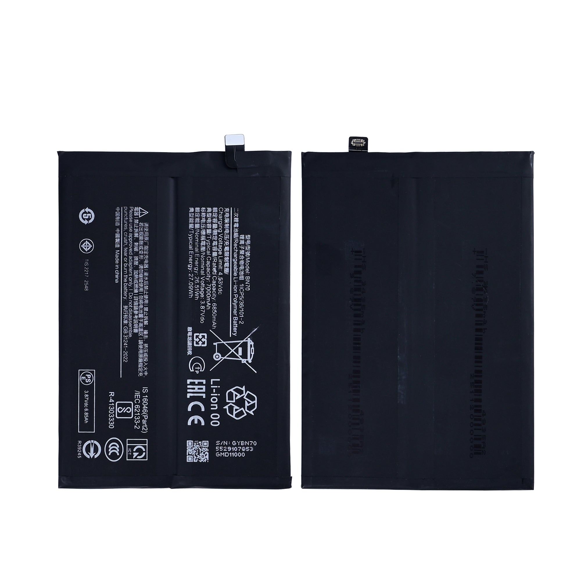 Xiaomi Redmi 15 4G, Redmi 15 5G, Poco M7 4G Battery BN70 OEM