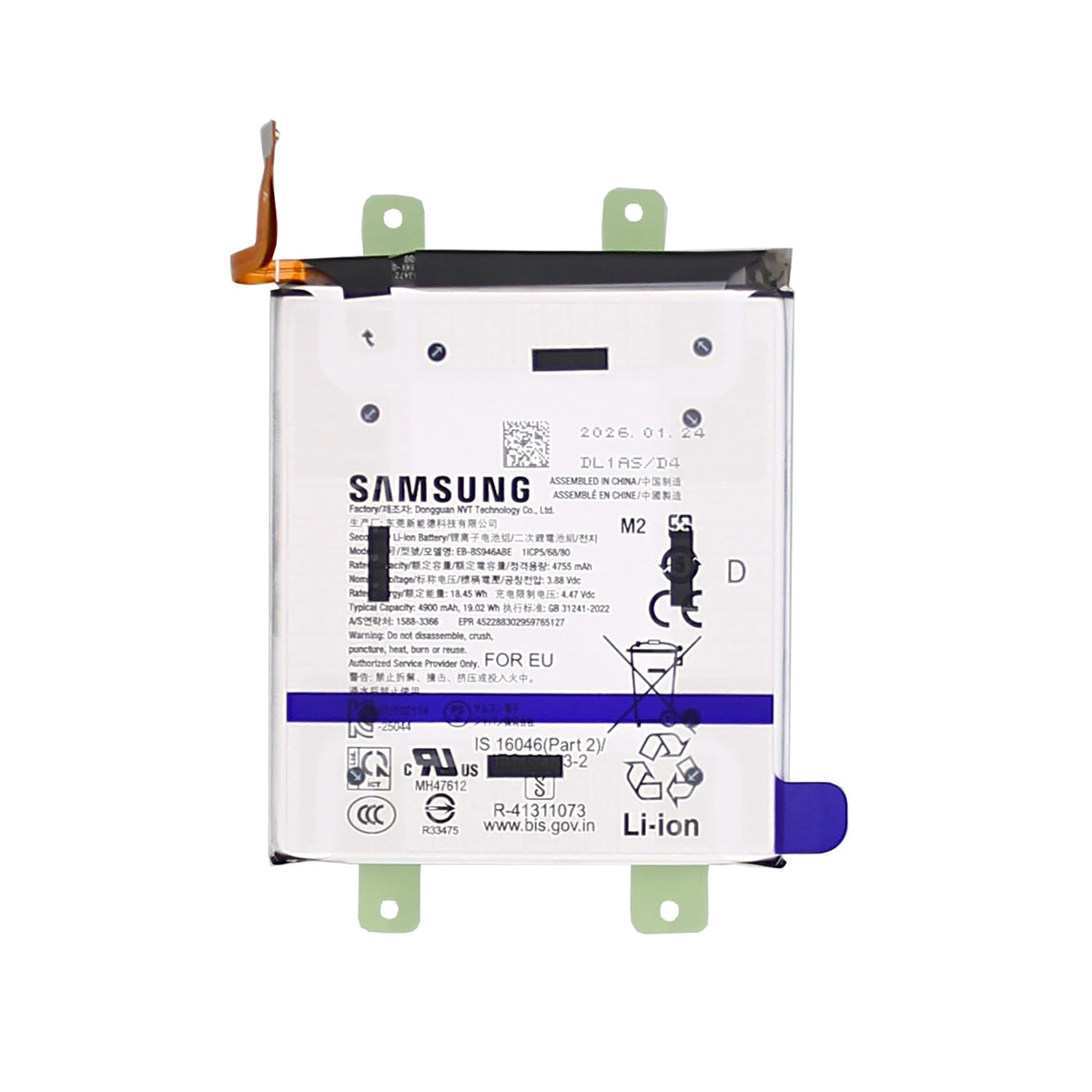 Samsung Galaxy S26 Plus S947B Battery EB-BS946ABE Original