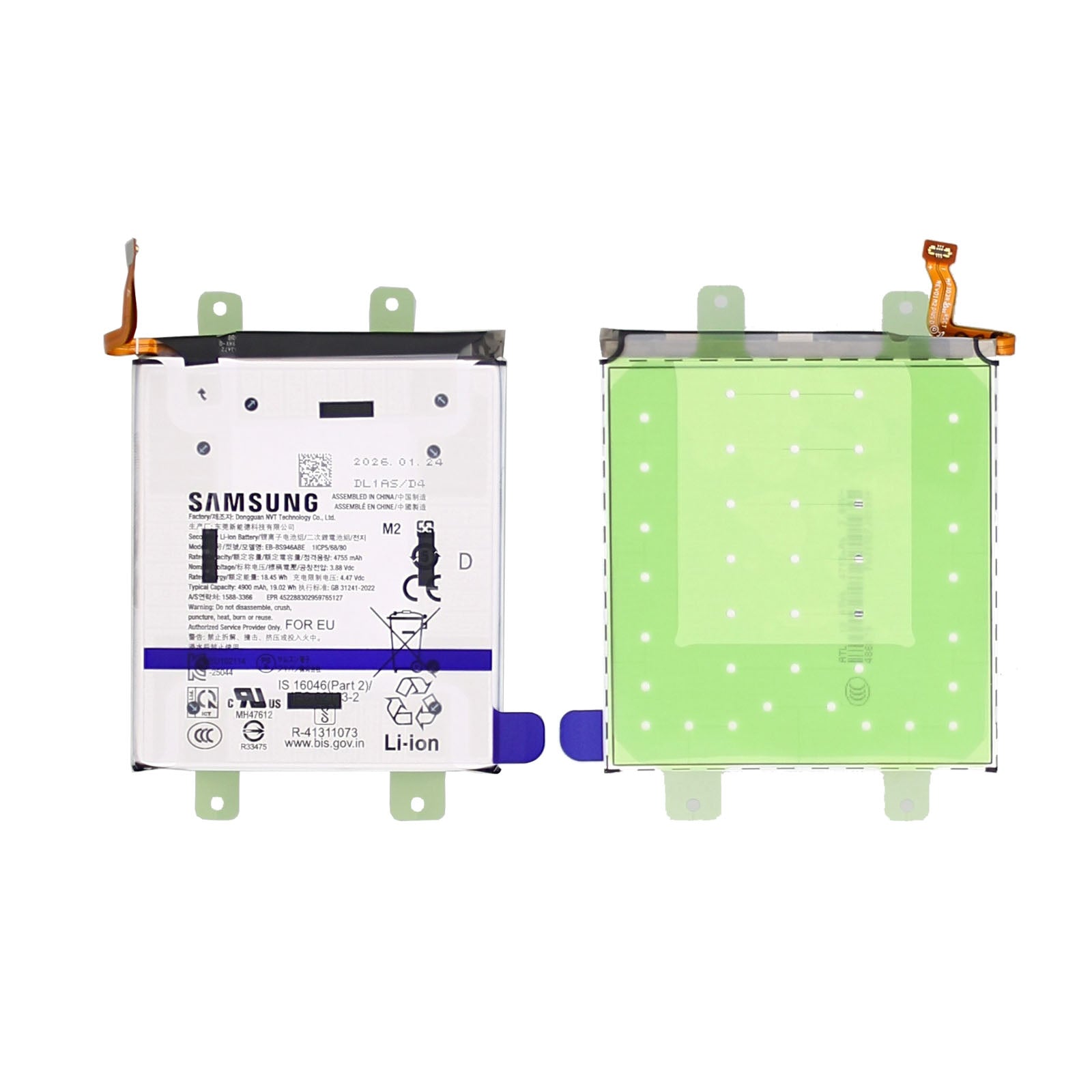 Samsung Galaxy S26 Plus S947B Battery EB-BS946ABE Original