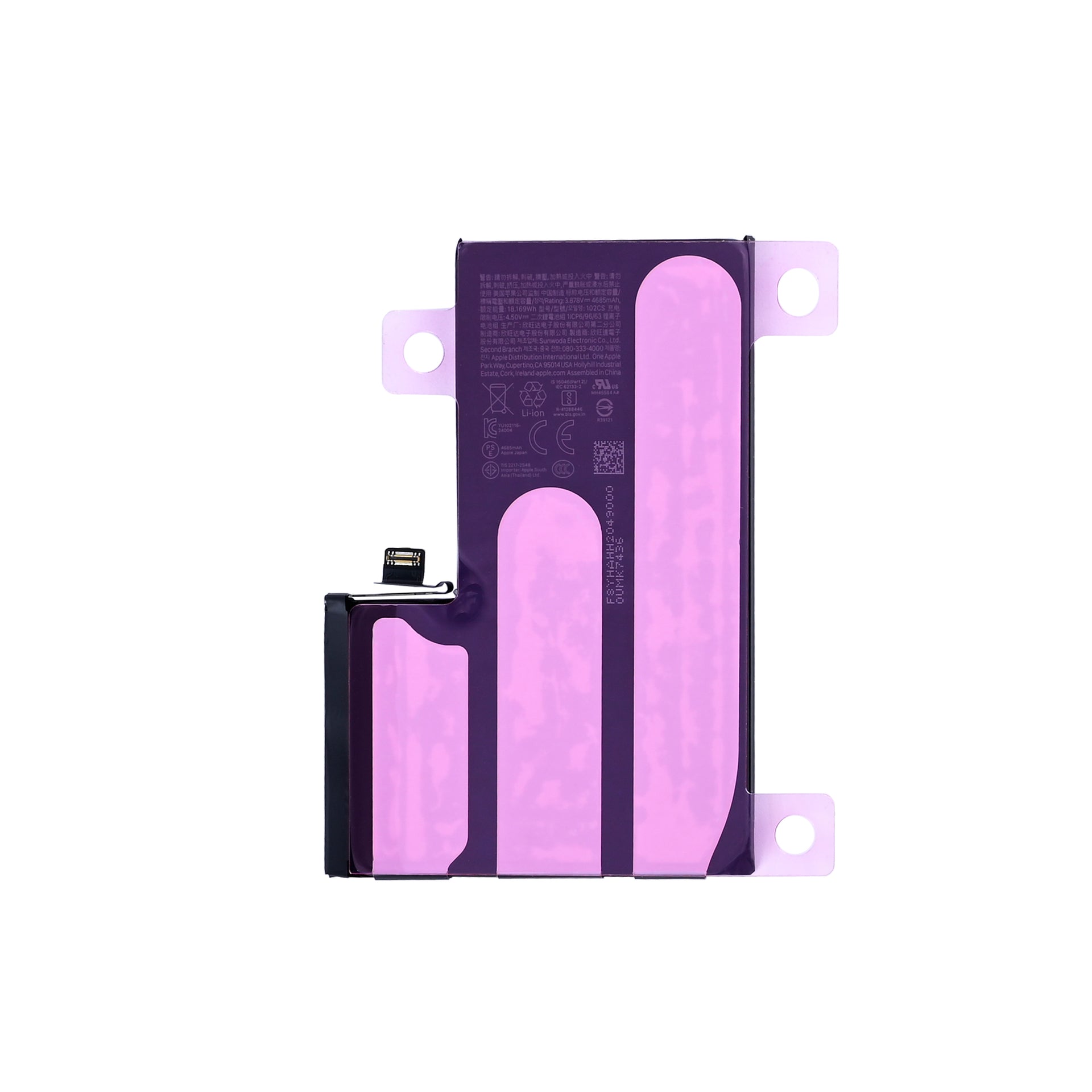 For Apple iPhone 16 Pro Max Battery Original Bulk