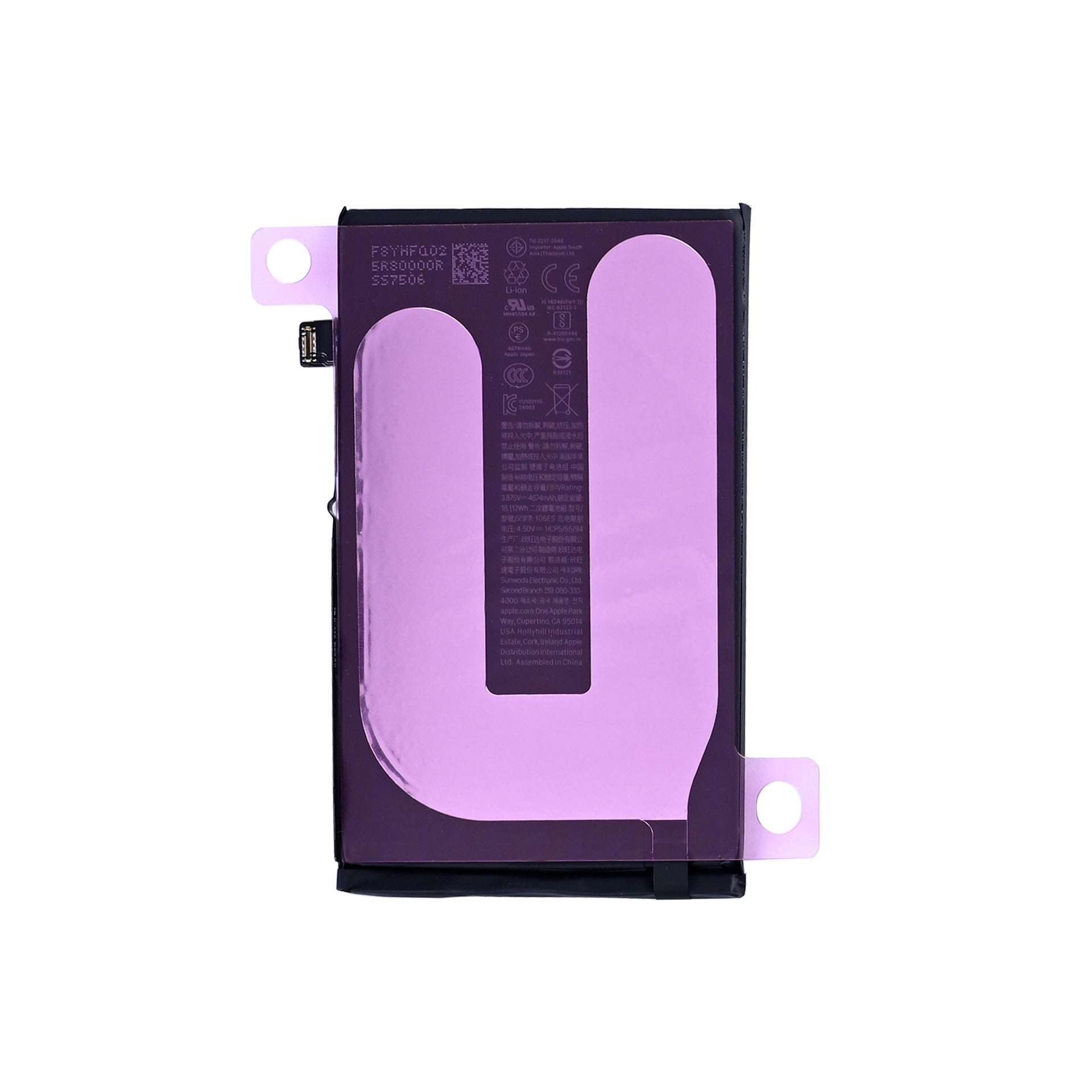 For Apple iPhone 16 Plus Battery Original Bulk