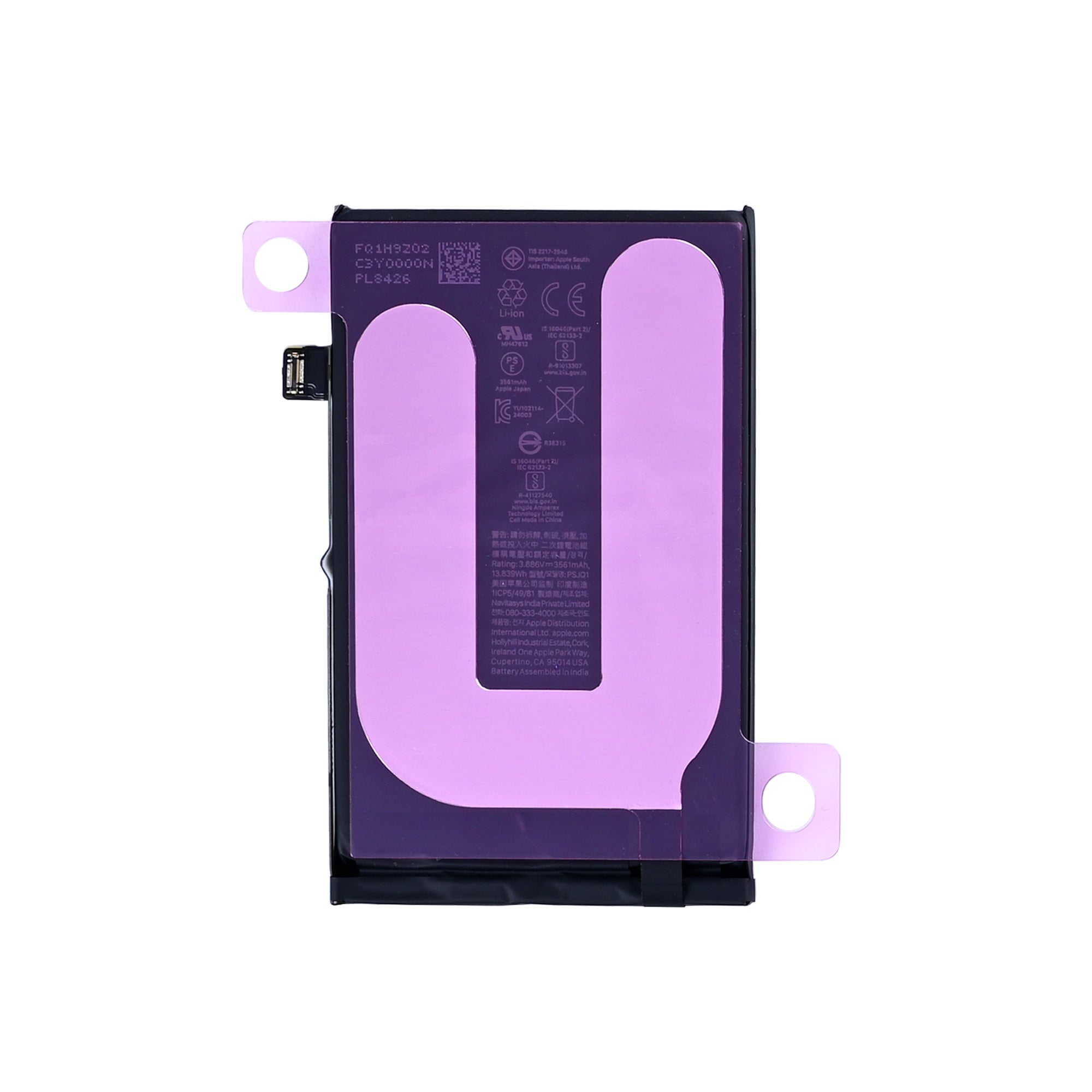 For Apple iPhone 16 Battery Original Bulk