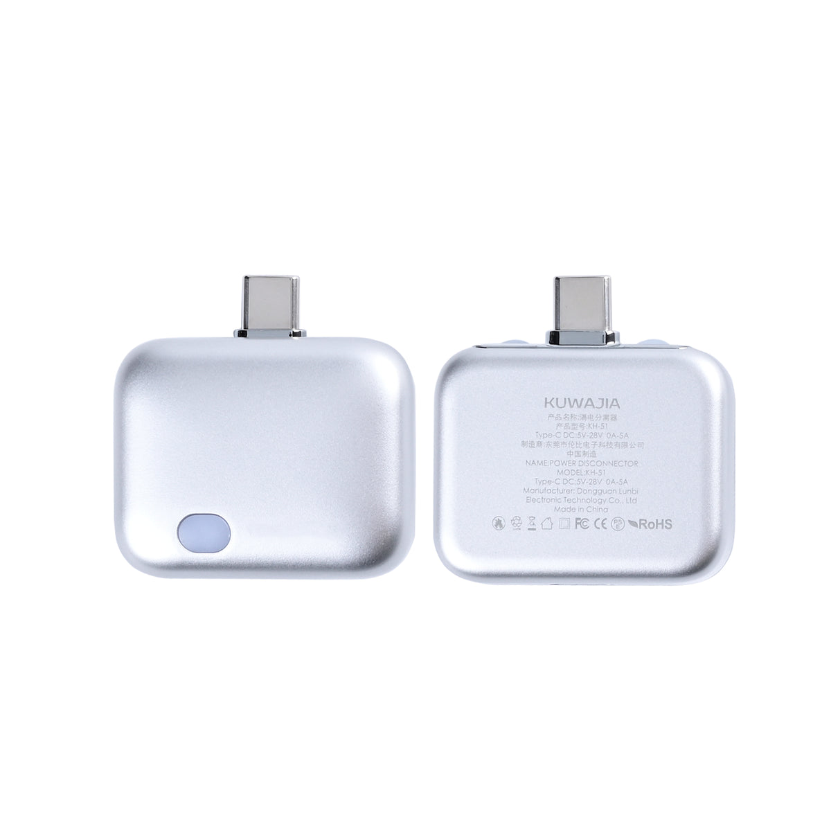 KH-51 Smart USB-C Auto Full Charge Disconnect Adapter 140W Silver