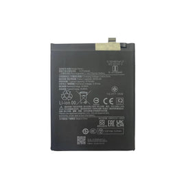 Xiaomi Redmi Note 14 5G, Poco M7 Pro 5G Battery BN5U OEM