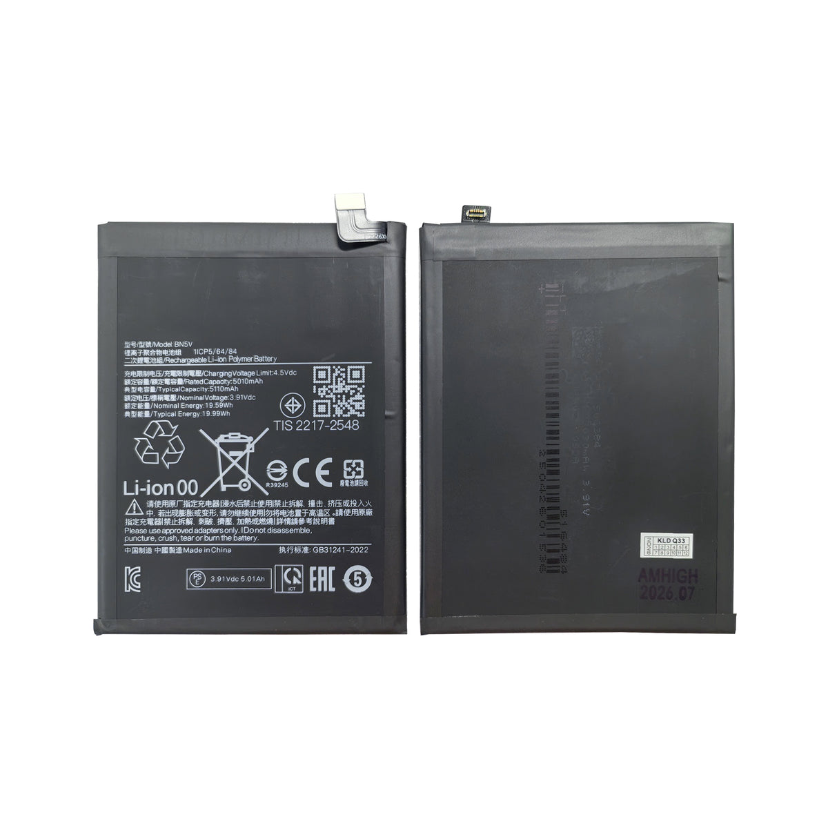 Xiaomi Redmi Note 14 Pro 5G Battery BN5V OEM