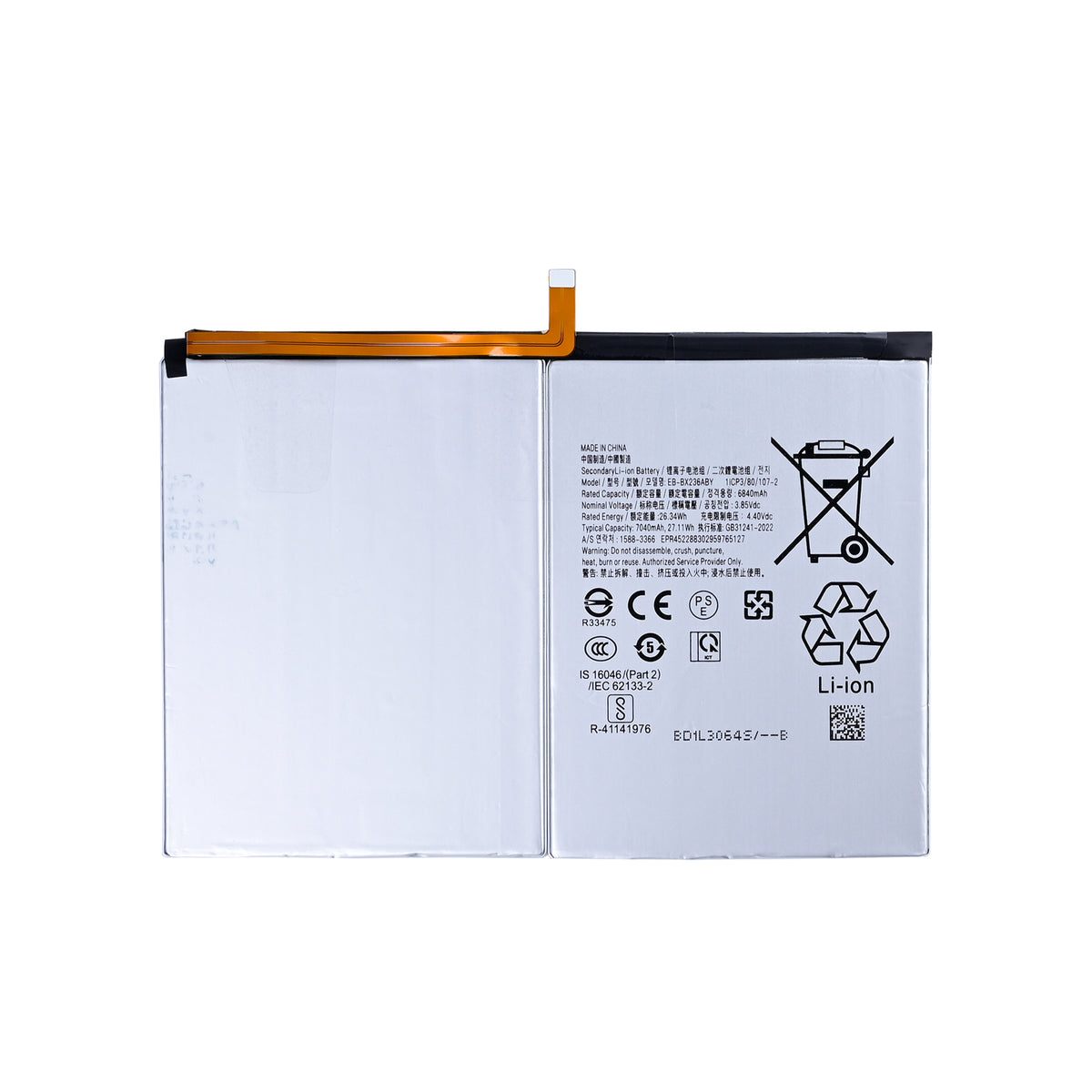 Samsung Galaxy Tab A11 Plus X230, X236 Battery EB-BX236ABE OEM