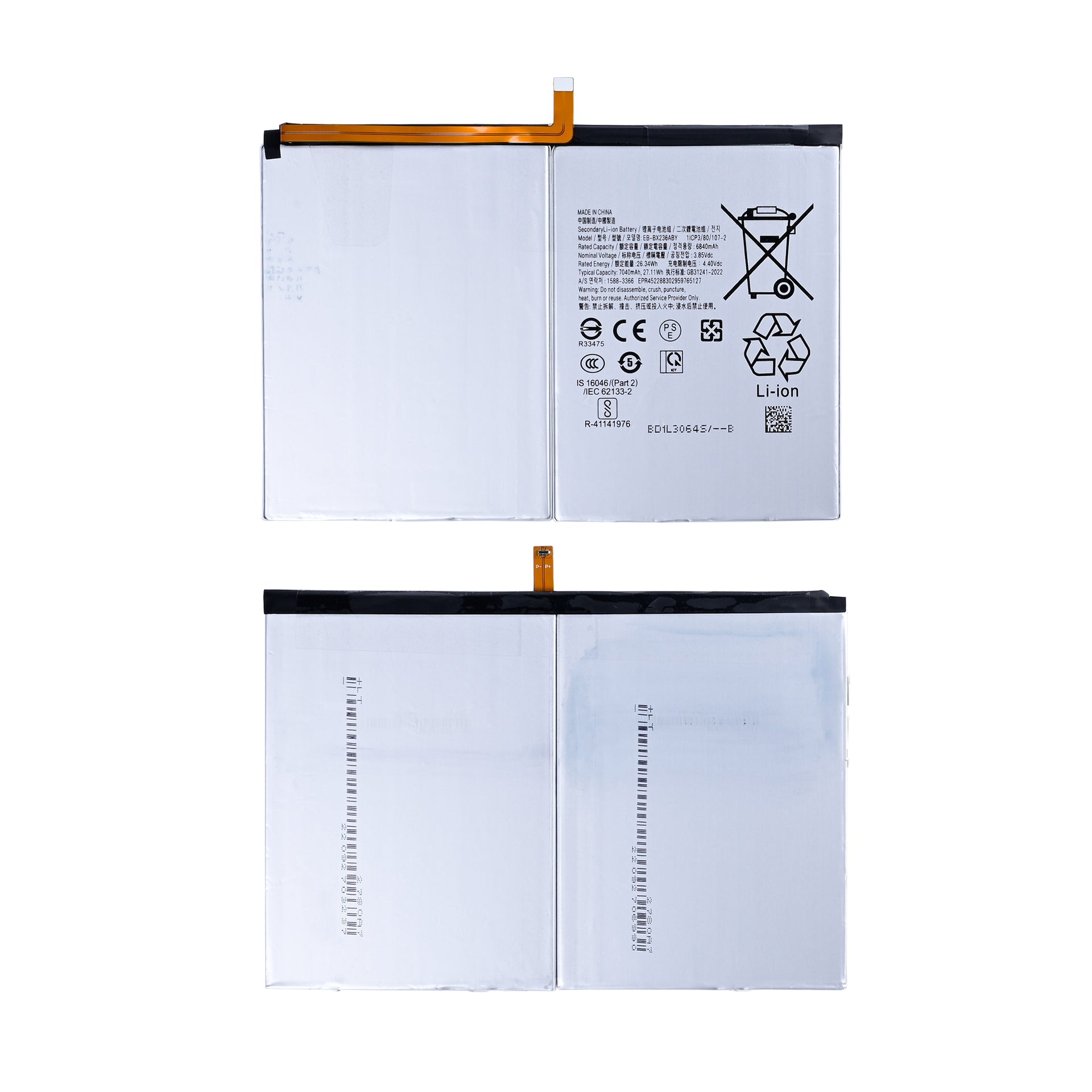 Samsung Galaxy Tab A11 Plus X230, X236 Battery EB-BX236ABE OEM