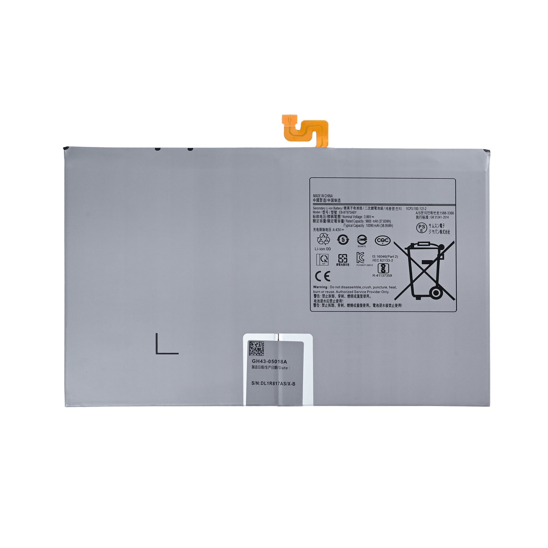 Samsung Galaxy Tab S7 Plus T970, T975, T976, T978, S8 Plus X800, X806, S7 FE T733, T738, T730, T736 Battery EB-BT975ABY OEM
