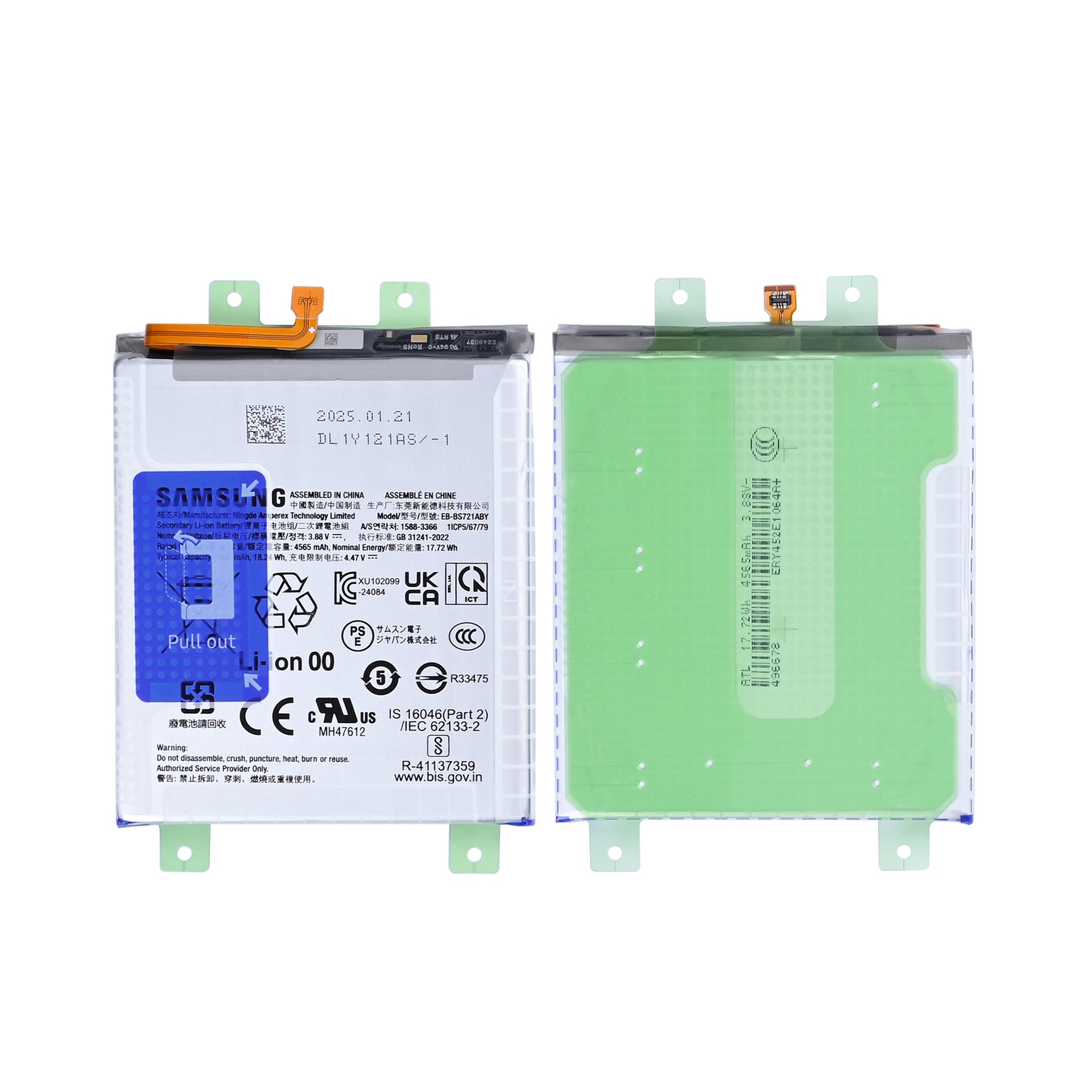 Samsung Galaxy S24 FE S721B Battery EB-BS721ABY Original Bulk