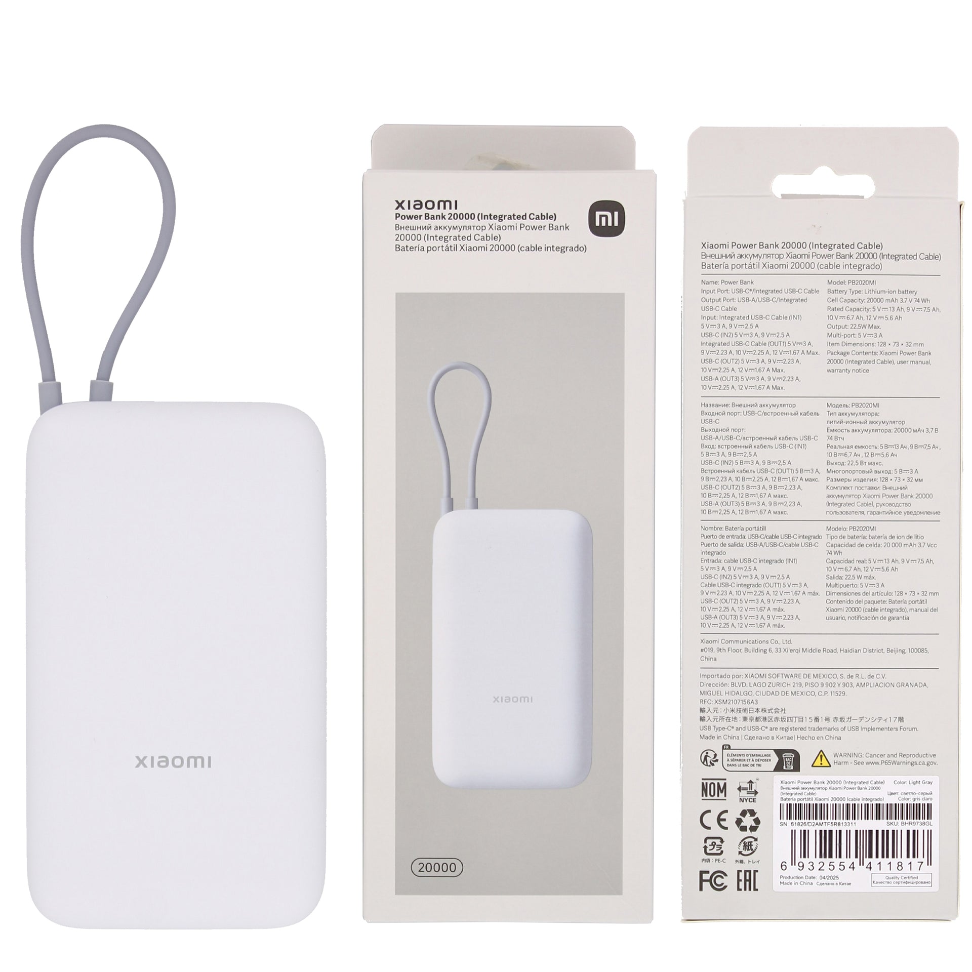 Xiaomi BHR9738GL USB-C Powerbank 20000mAh 22.5W Light Gray