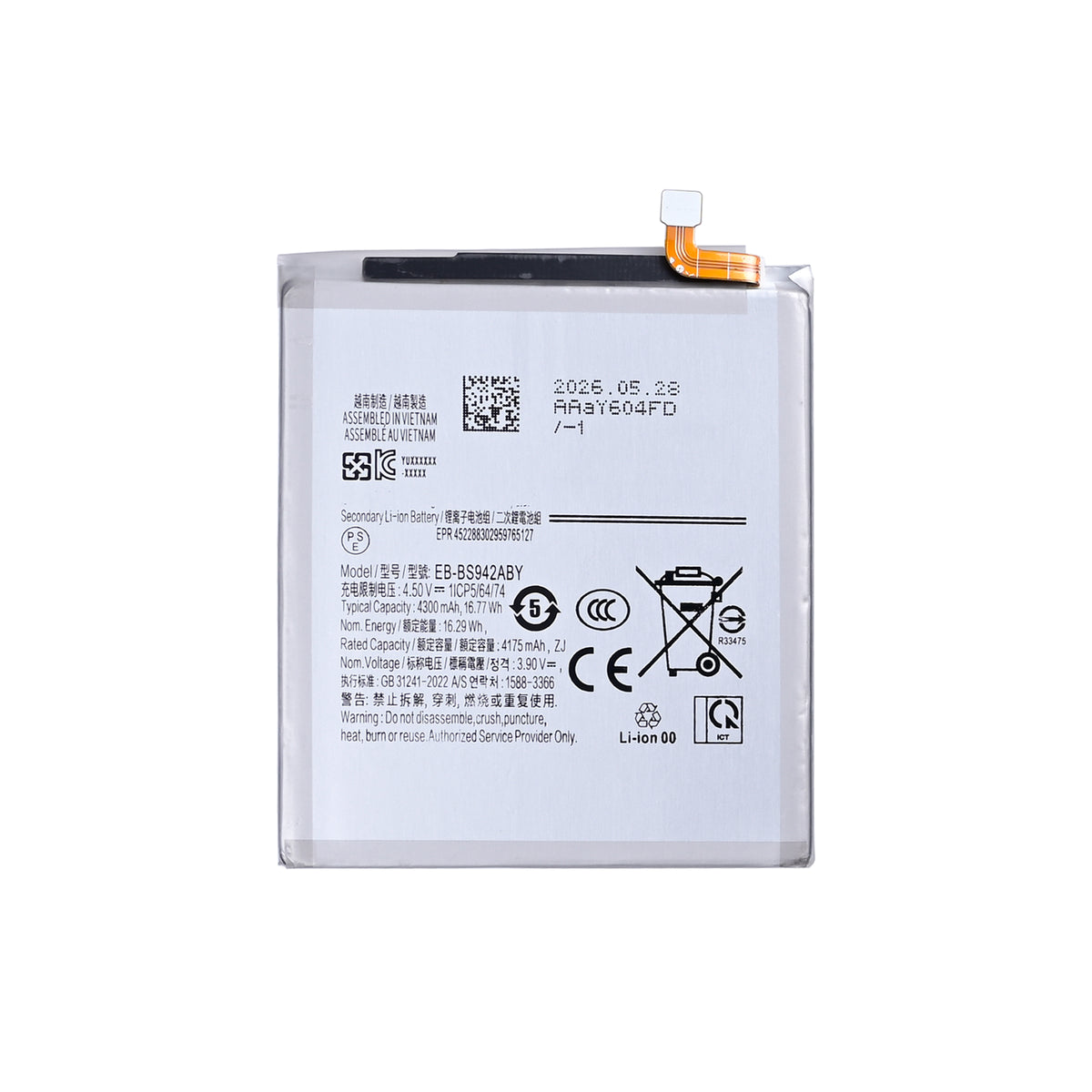 Samsung Galaxy S26 S942B Battery EB-BS942ABE OEM