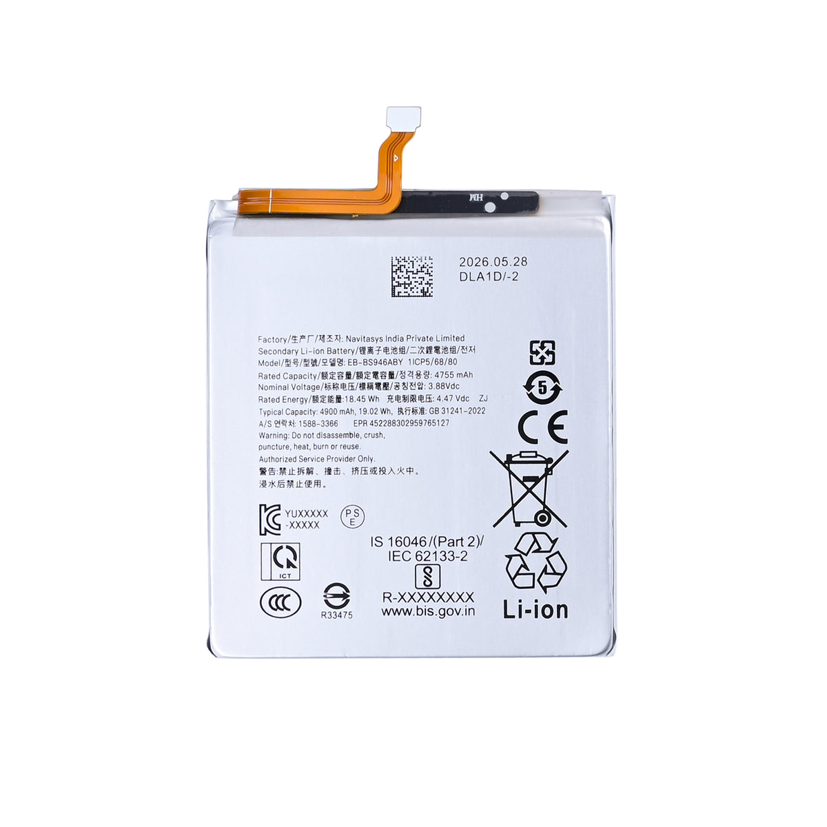 Samsung Galaxy S26 Plus S947B Battery EB-BS946ABE OEM