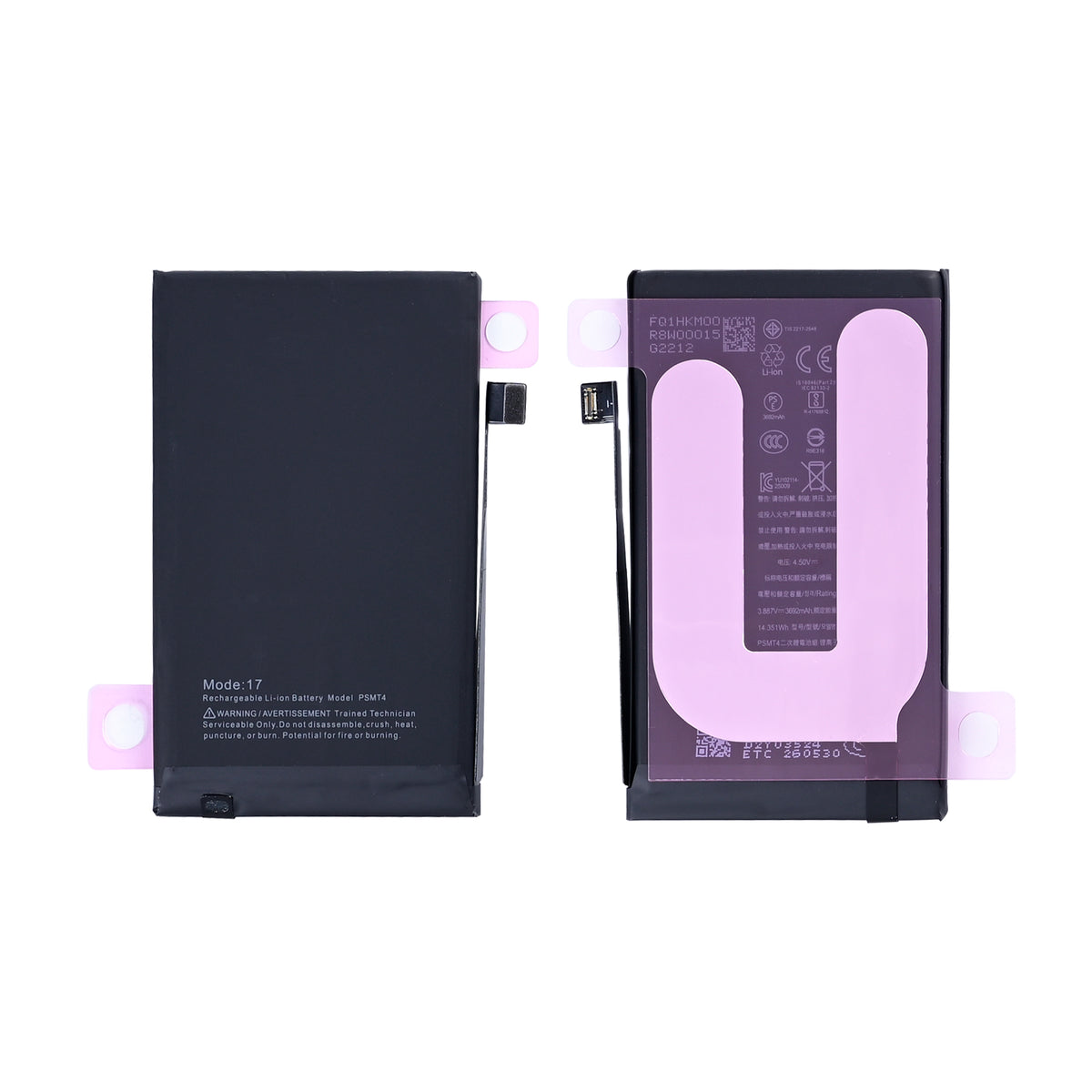 For Apple iPhone 17 pSIM Battery With TI-Chip OEM