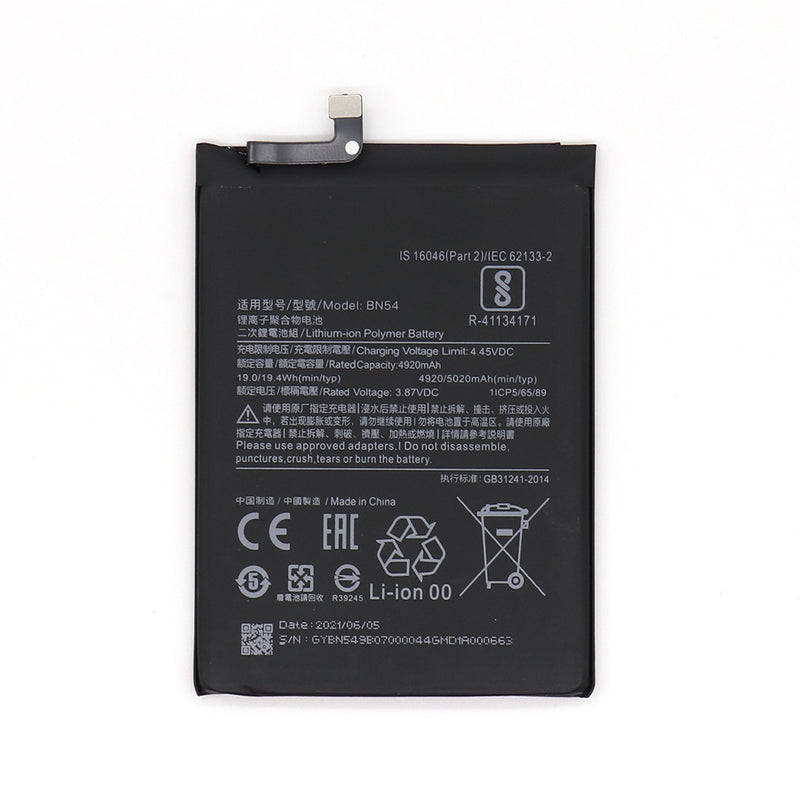 Xiaomi Redmi 9, Redmi Note 9 Battery BN54 (OEM)