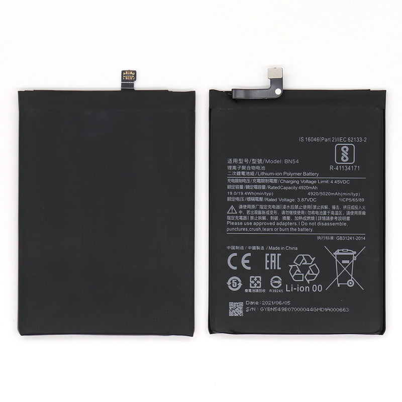 Xiaomi Redmi 9, Redmi Note 9 Battery BN54 (OEM)