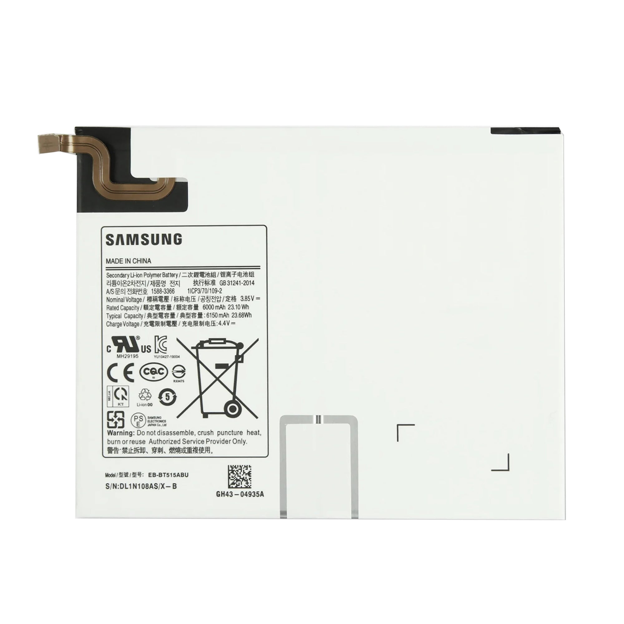 Samsung Galaxy Tab A 10.1 inch (2019) T510, T515 Battery EB-BT515ABU OEM