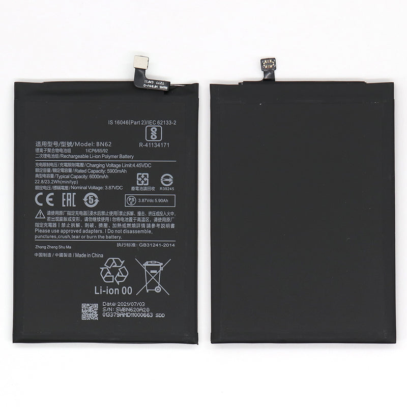 Xiaomi Poco M3 Battery (OEM)