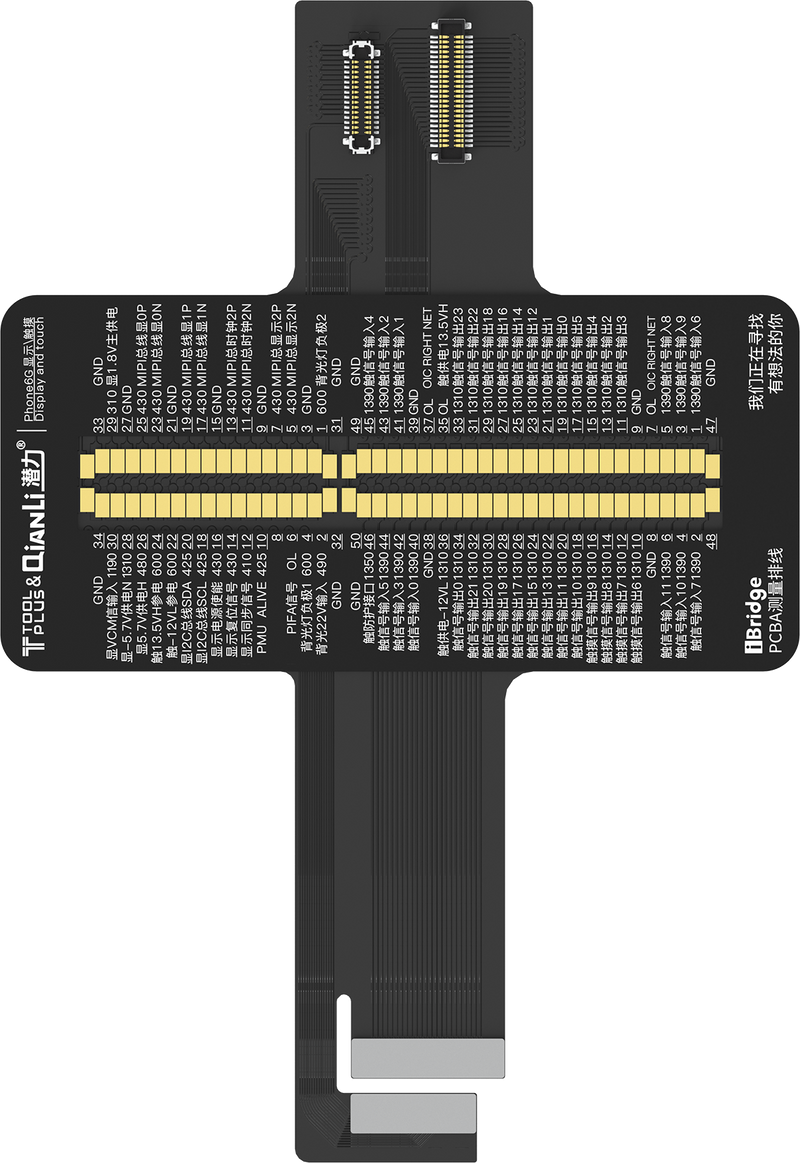 Qianli iPhone 6G Display and Touch Replacement FPC For iBridge Toolplus