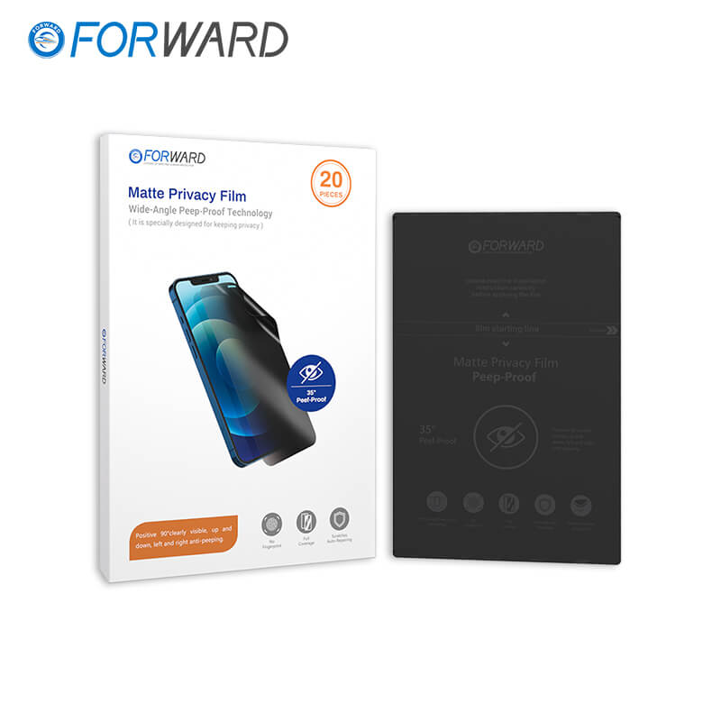 FORWARD 9 inch Matte Privacy Flexible Explosion-proof Film (20pcs)