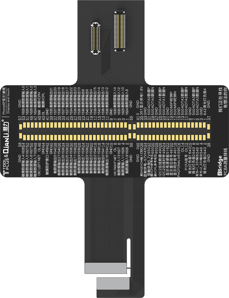 Qianli iPhone 6Plus Display and Touch Replacement FPC For iBridge Toolplus