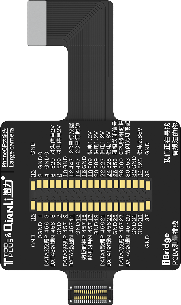 Qianli iPhone 6Plus Rear Camera Replacement FPC For iBridge Toolplus