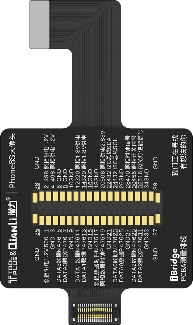 Qianli iPhone 6s Rear Camera Replacement FPC For iBridge Toolplus
