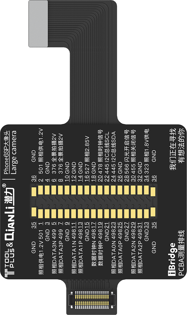 Qianli iPhone 6s Plus Rear Camera Replacement FPC For iBridge Toolplus