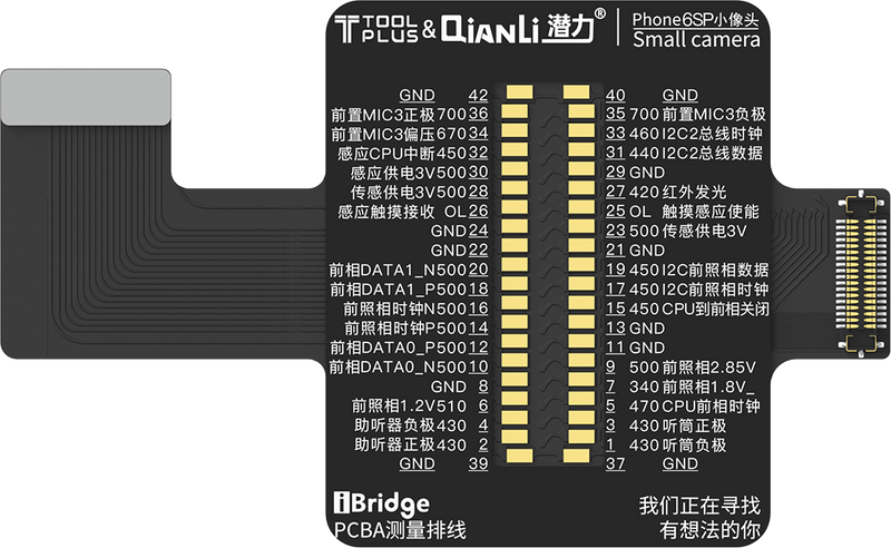 Qianli iPhone 6s Plus Front Camera Replacement FPC For iBridge Toolplus