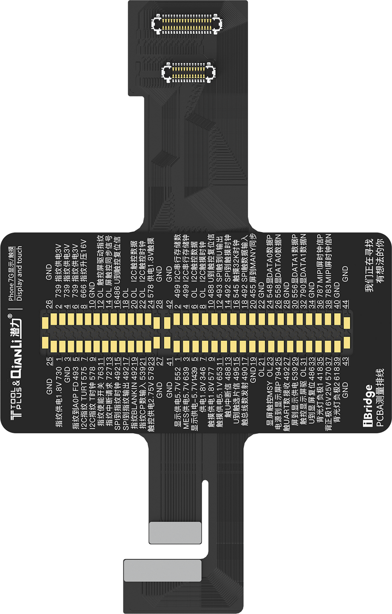 Qianli iPhone 7 Display and Touch Replacement FPC For iBridge Toolplus