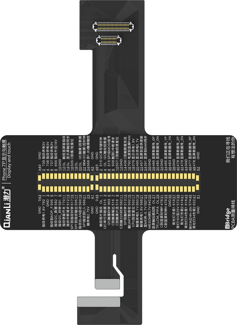 Qianli iPhone 7Plus Display and Touch Replacement FPC For iBridge Toolplus