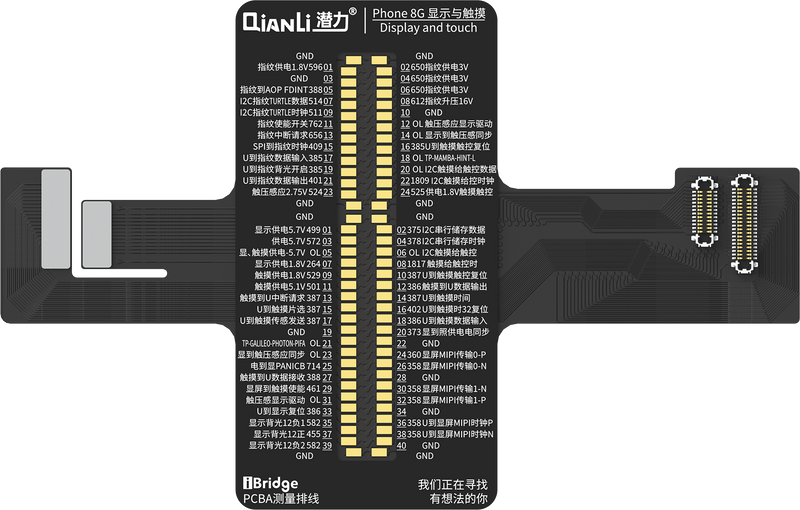 Qianli iPhone 8G Display and Touch Replacement FPC For iBridge Toolplus