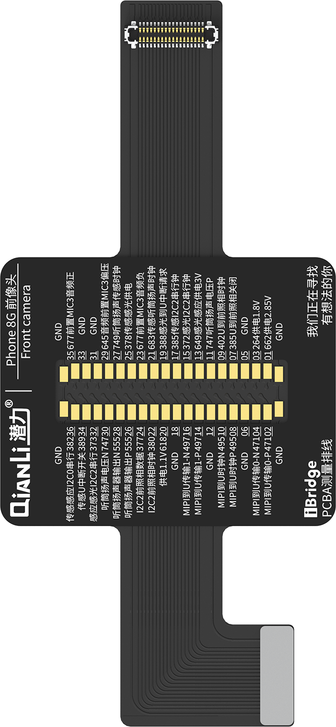 Qianli iPhone 8G Front Camera Replacement FPC For iBridge Toolplus