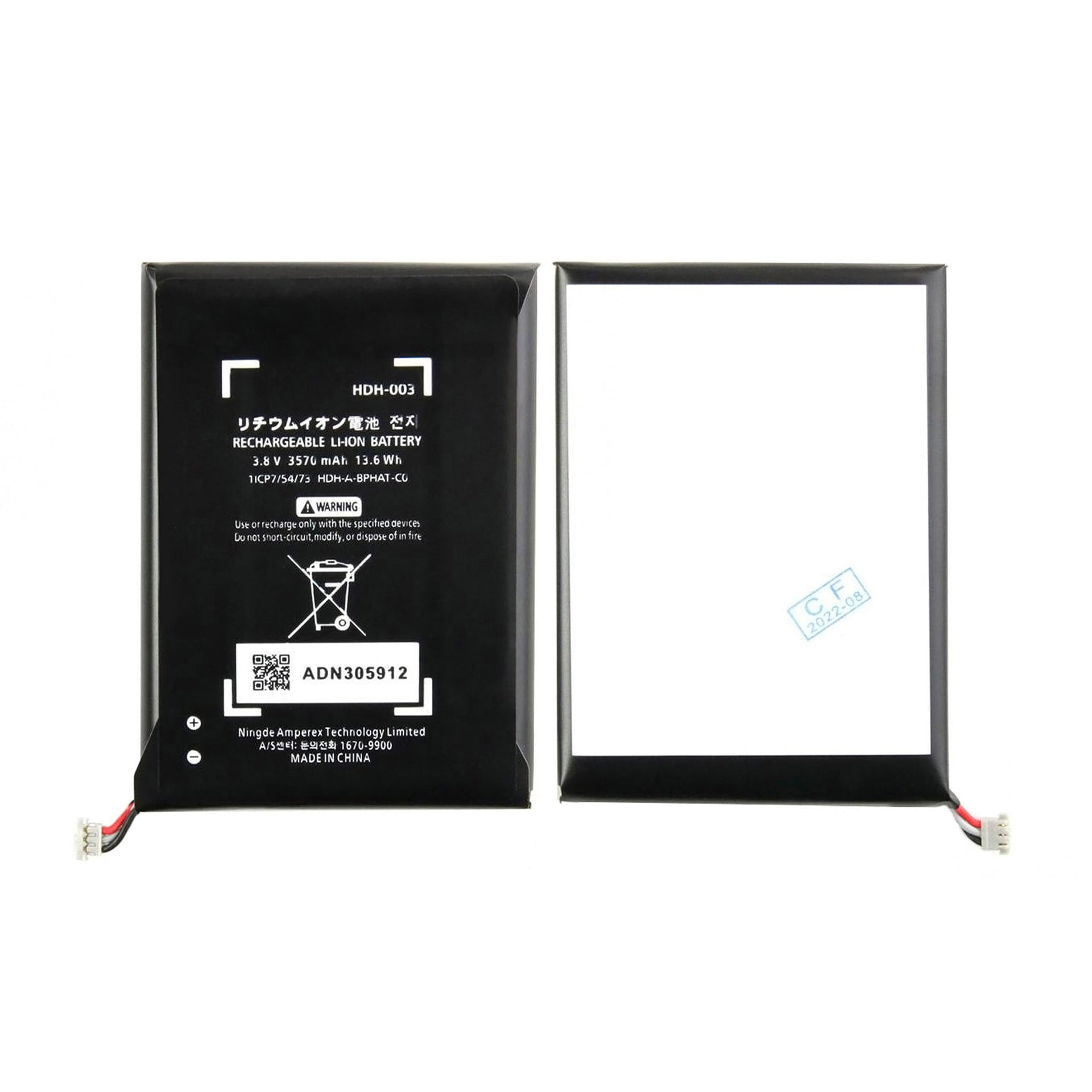 For Nintendo Switch Lite Battery HDM-003 OEM