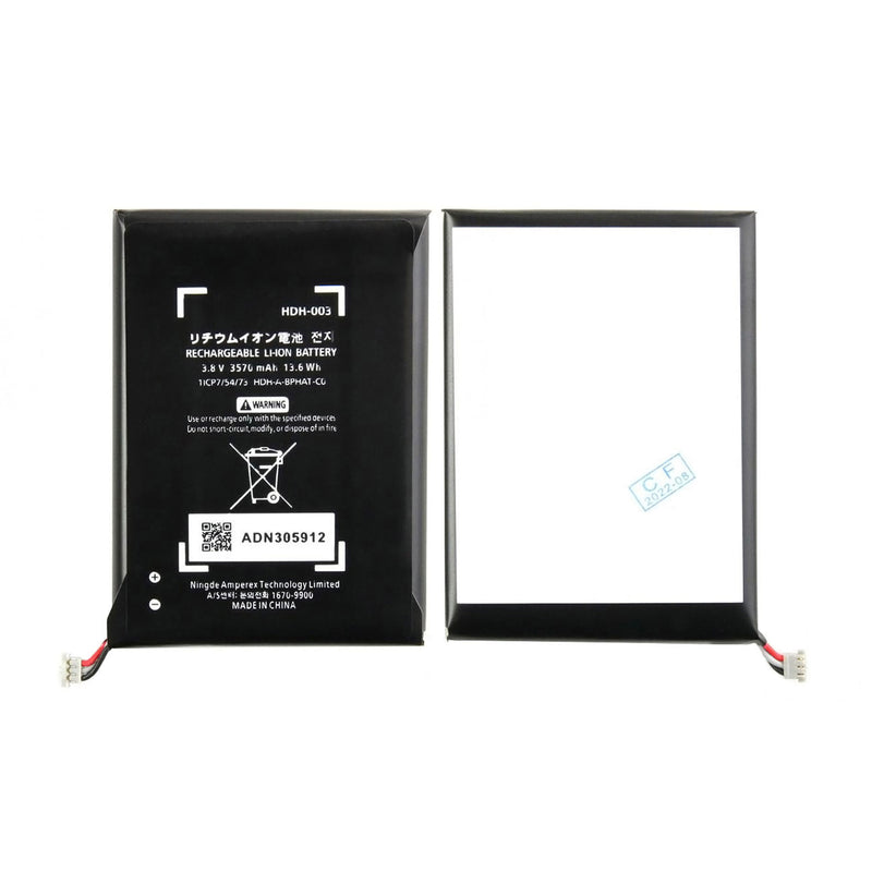 Nintendo Switch Lite Battery HDM-003