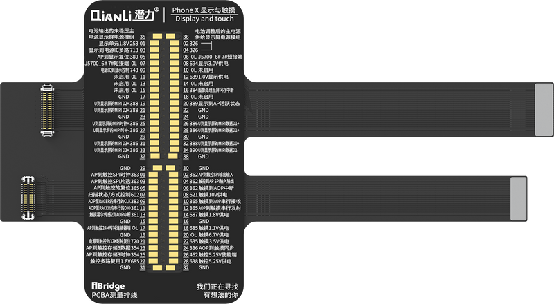 Qianli iPhone X Display and Touch Replacement FPC For iBridge Toolplus