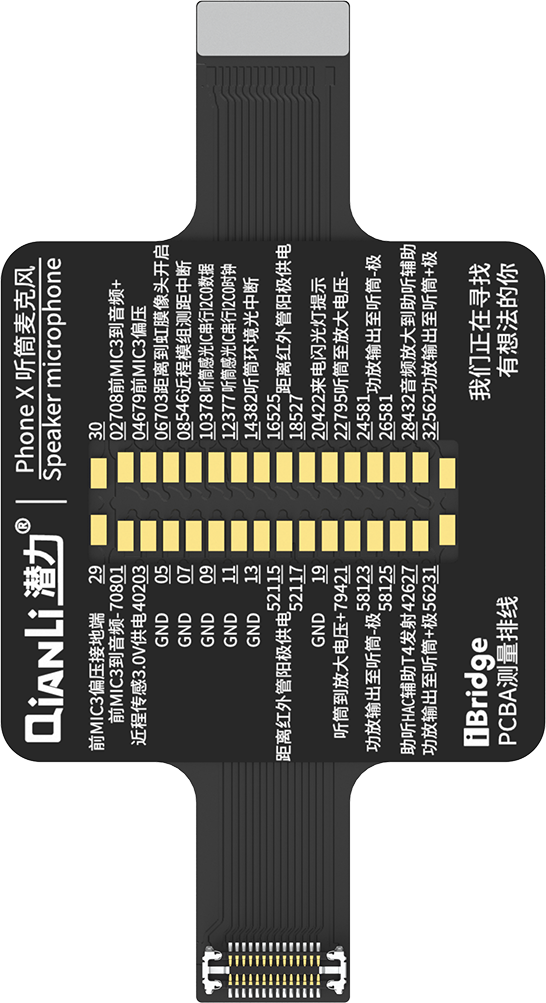 Qianli iPhone X Speaker And Mic Replacement FPC For iBridge Toolplus