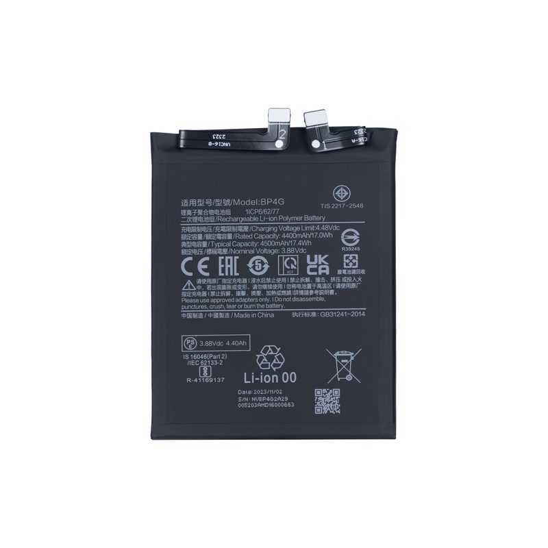 Xiaomi 13 (2211133G) Battery BP4G OEM