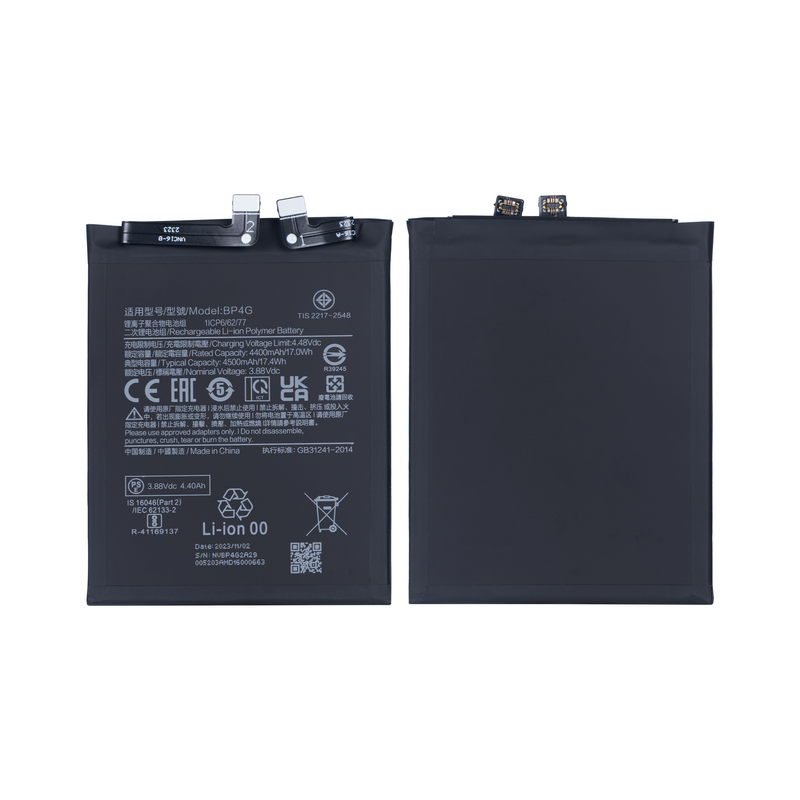 Xiaomi 13 (2211133G) Battery BP4G OEM