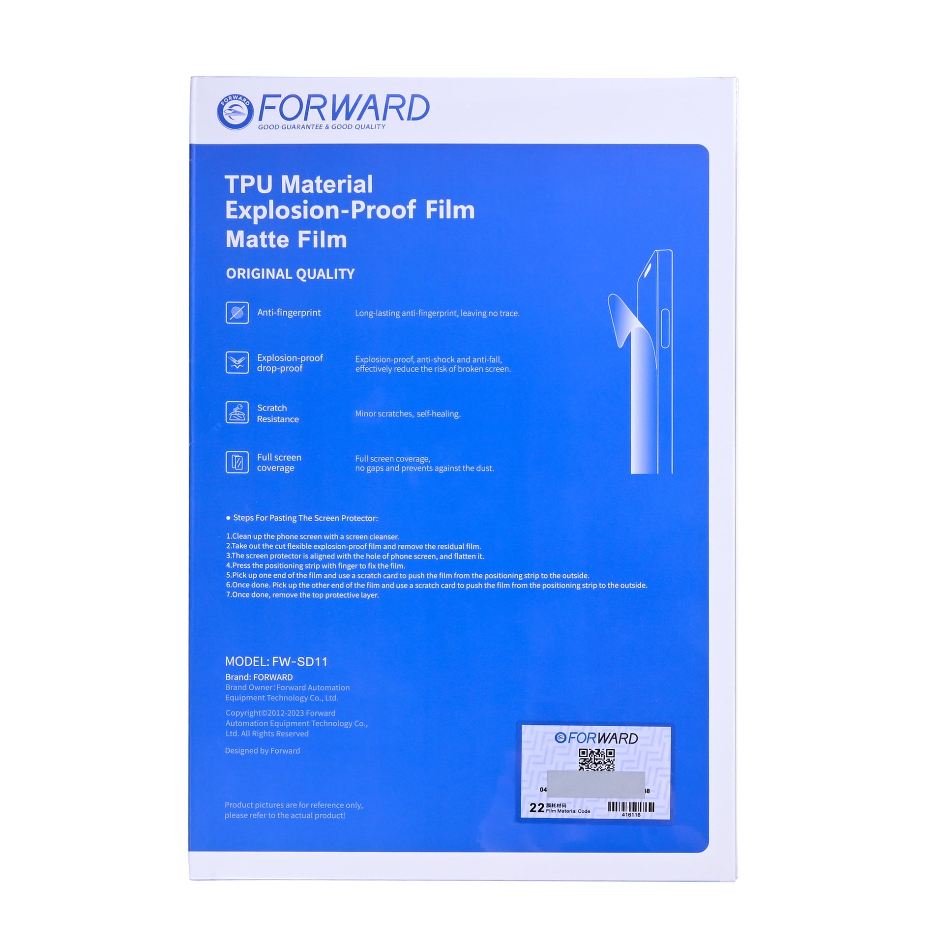 FORWARD 13 inch Anti-glare Flexible Explosion-proof Film (20pcs)
