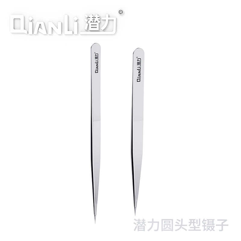 Qianli iNeezy Round-type tweezers (Thin) (YX-01)